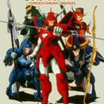 Yoroiden Samurai Troopers – Todos os Episódios