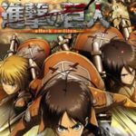 Shingeki no Kyojin – Todos os Episódios