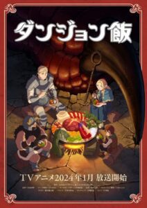 Dungeon Meshi Episódios