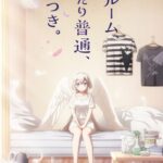 One Room, Hiatari Futsuu, Tenshi-tsuki – Todos os Episódios