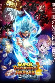 Super Dragon Ball Heroes – Todos os Episódios