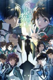 Mahouka Koukou no Rettousei 3 Episódios