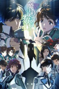 Mahouka Koukou no Rettousei 3 Episódios