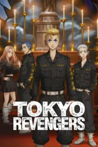 Tokyo Revengers Temporada 2