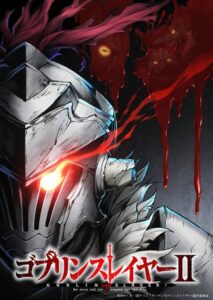 Goblin Slayer Temporada 2