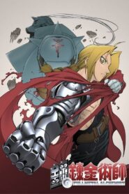 Fullmetal Alchemist Episódios