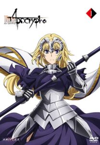 Fate/Apocrypha Temporada 1