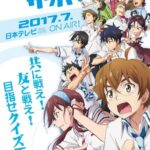 Nana Maru San Batsu – Todos os Episodios