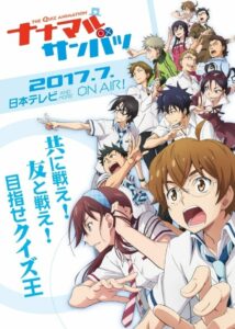 Nana Maru San Batsu – Todos os Episodios