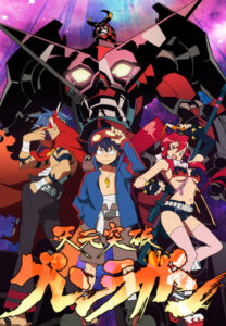 Tengen Toppa Gurren Lagann Temporada 1