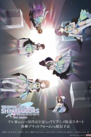 The Idolmaster: Shiny Colors Temporada 02