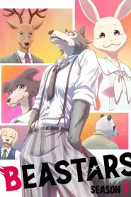 Beastars – O Lobo Bom – Todos os Episódios