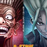 Dr. Stone – Todos Os Episódios