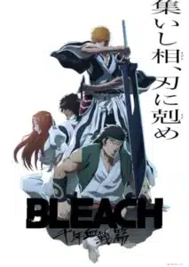 Bleach: Sennen Kessen-hen – Ketsubetsu-tan Temporada 4