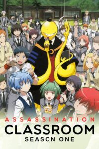 Assassination Classroom Dublado Temporada 1